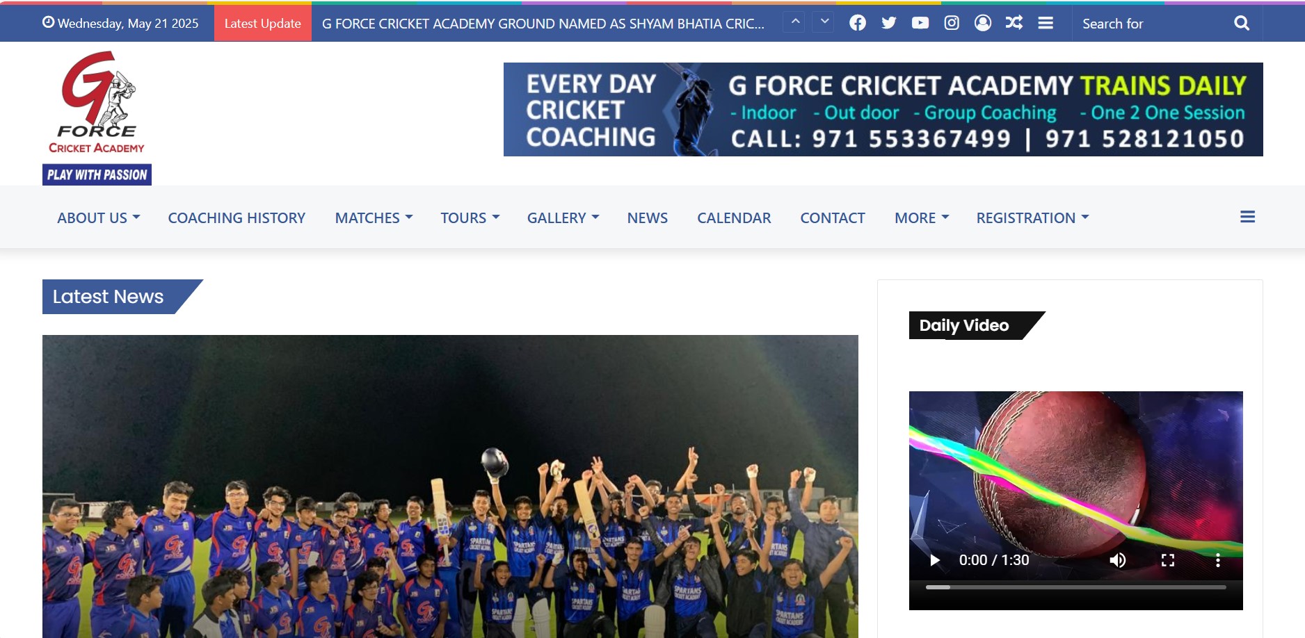 G Force Cricket Academy